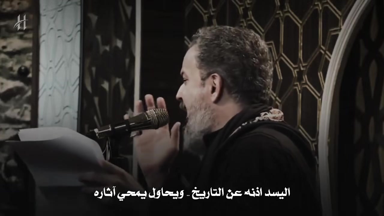 السلام عليكم ورحمة الله وبركاته
الئ عولنا الكرام
تعلن حملة اخوكم علي عودة ابو شهد الرفاعي
زيارة العتبات المقدسة
يوم الثلاثاء زيارة الامام علي ابن ابي طالب في يوم استشهاد سيدنا محمد رسول الله صلى الله عليه وسلم
سيكون موعد الانطلاق الساعه 5  صباحا ان شاء الله
حجر مكانك من هسة
نجيك اباب بيتك ونرجعك لباب بيتك
الاحجز على الأرقم فقط فقط ***********
الاتدوخ ولا تحتار حملة أخوكم علي عودة ابو شهد تحطيم الأسعار
ملاحظة على الزائرين الكرام الالتزام في وقت الانطلاق
أكرر سيكون موعد الانطلاق الساعه 5 صباحا ان شاء الله
                  خدمة للزوار شرف لنا
      الله يتقبل زيارة الجميع يارب
تحياتي للجميع أخوكم علي عودة ابو شهد الرفاعي
