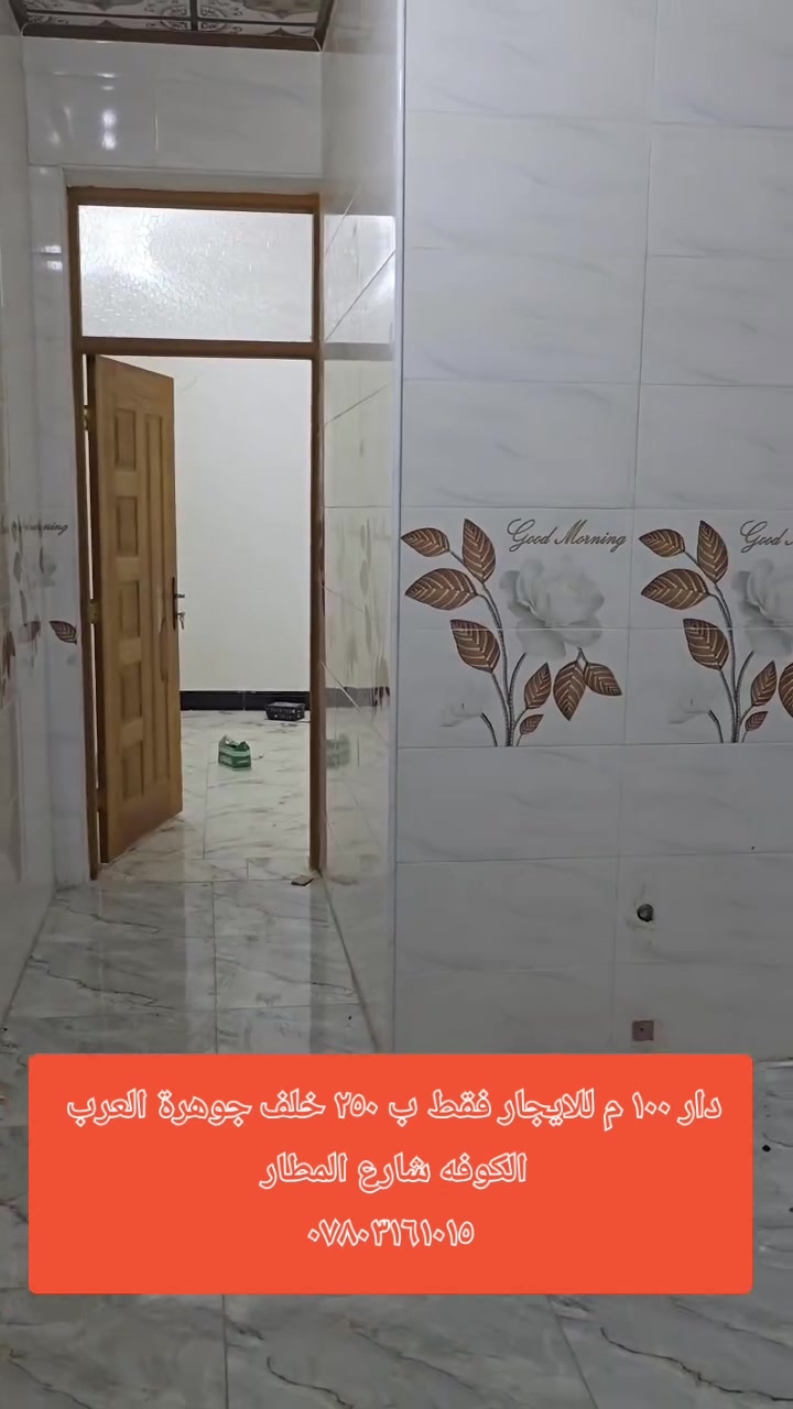 لا توجد تفاصيل
