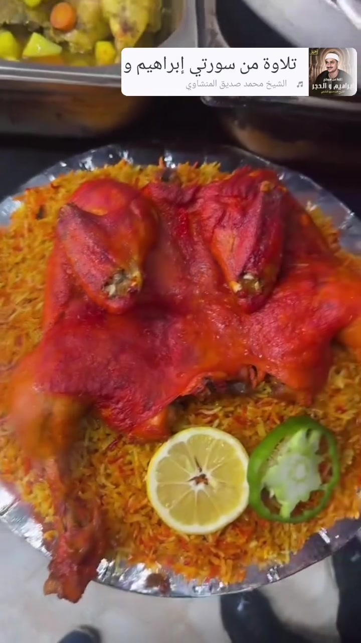 مطبخ الخاتون • بعقوبه • سمچ مسگوف