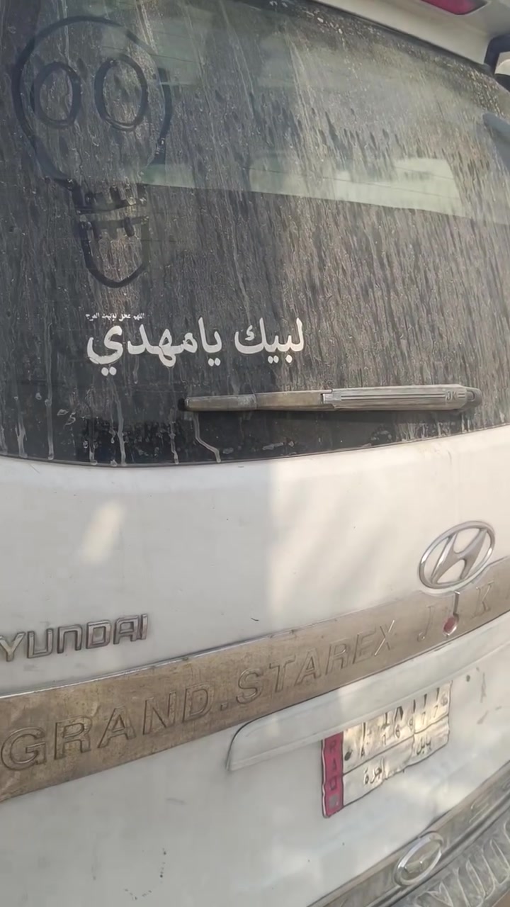 ستاركس • ٢٠١١ • رقم بابل