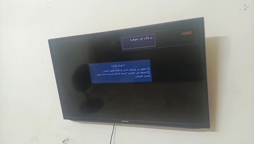 السلام عليكم عندي بلزمه البيع قديمه بس اول ما نزلت باب اول  اريد بيعه الن محتاج لو مامحتاج مابيعه سعر مناسب 125بي مجال  العنوان بغداد سبع البور شارع 4000  هذا رقمي ***********
