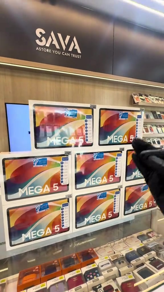 📢 سافا موبايل ✨ متوفر الآن MEGA 5 مع باقة متكاملة 💰 السعر: 370,000 دينار فقط 🎁 الجهاز يجي ويــاه: ✅ لاصق شاشة ✅ شاحن ✅ سماعة ✅ قلم ✅ كيبورد وماوس 🛡️ ضمان BCI لمدة 12 شهر 💳 البيع نقداً وأقساط عبر: • مصرف الرافدين • مصرف الرشيد • المصرف الأهلي العراقي 📍 العنوان: بغداد - المنصور - مقابل مطعم الساعة 📞 *********** 🚚 متوفر التوصيل إلى جميع محافظات العراق.
