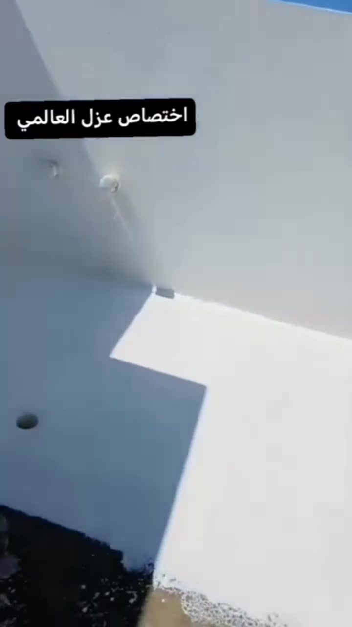 العازل المائي بولي ريثان في أربيل 💧
🔰 احمِ سطح بيتك من تسربات المياه والرطوبة
باستخدام عازل البولي ريثان عالي الجودة، مع تنفيذ احترافي وعناية كاملة بالسطح.

✅ عزل مائي قوي
✅ مقاوم للأمطار والرطوبة
✅ مرونة عالية ومقاومة للتشققات
✅ مناسب للأسطح والحمامات والمسابح والأسطح المعدنية
✅ ضمان 10 سنوات حسب شروط وضمان تنفيذ العزل

📍 متوفر في أربيل وداخل محافظات كردستان

🔥 شغل احترافي — مواد عالية الجودة — حماية تدوم لسنوات

📞 للاستفسار وحساب سعر المتر:
***********

