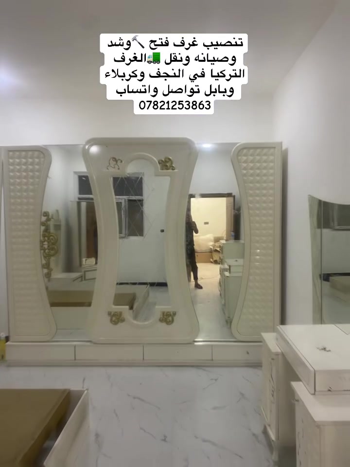 لا توجد تفاصيل
