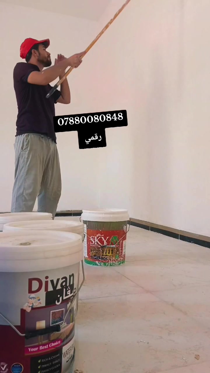 سلام عليكم أنه متفرغ ال صبغ كادر كامل سوك شيوخ الناصريه بخدمتكم