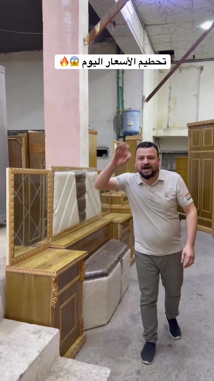 رقم الهاتف للحجز ***********
