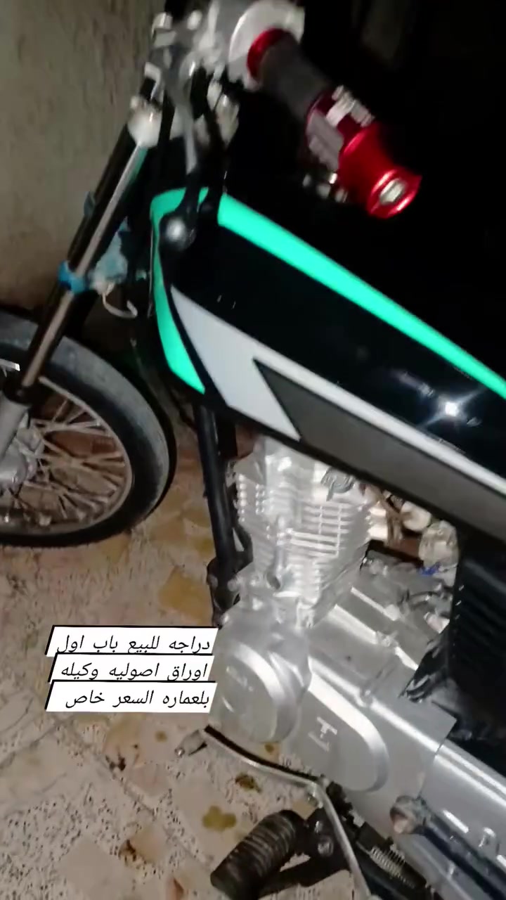 باب اول • اصوليه • اوراق وكيله