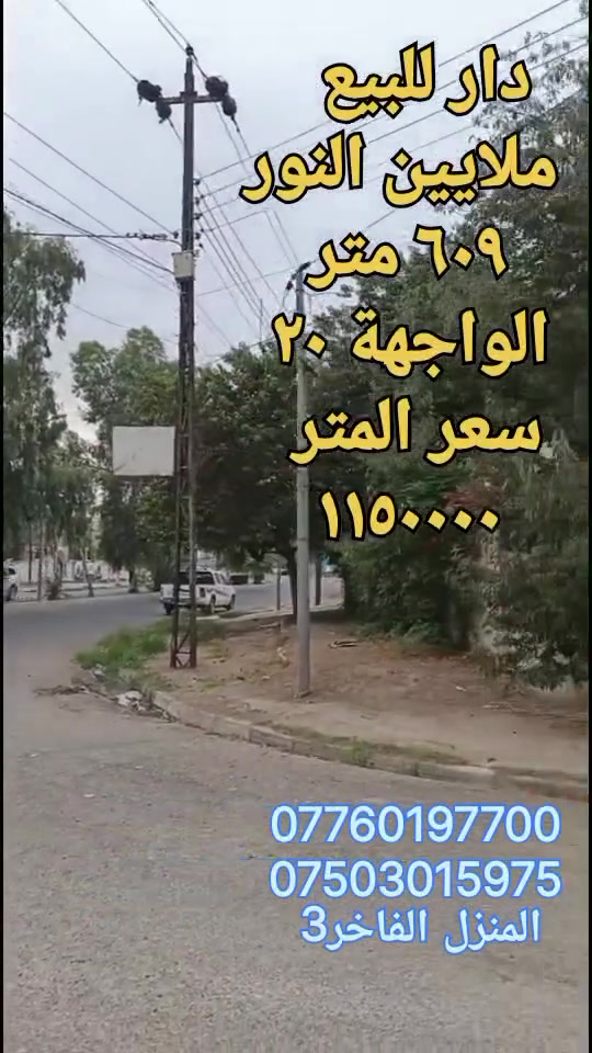 لا توجد تفاصيل
