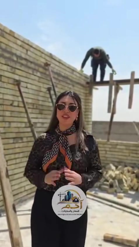 🏗️ شركة آدم للمقاولات

ثقة والتزام وجودة في التنفيذ ✨
نحوّل أفكاركم إلى واقع بأدق التفاصيل.

📞 للاستفسار: ***********
