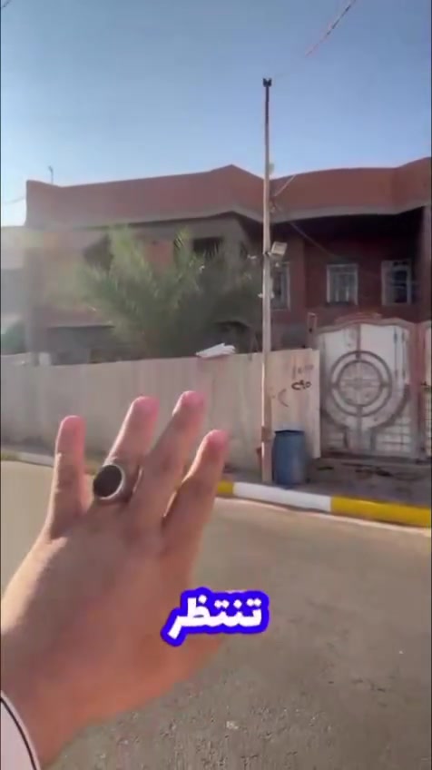نظام أقساط • ٣٣٣م • صاحب الدار