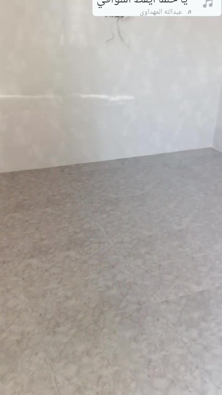 كادر تنظيف • غسل ابيوت • جلي سراميك
