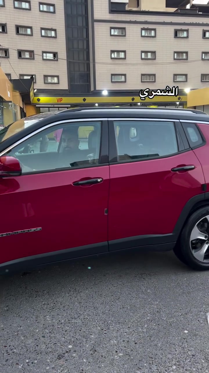 السلام عليكم جيب كومبارس ٢٠١٨فول موصفات عده الفحته تبريد قطعتين مكينه ٤سلندر ٢٤٠٠السياره فور ويل خير من الله عارضه ١٣٠ او بيها مجال السياره الضرر بس بنيد او دعميه لا دواخل لا اريباك او هاي السياره كدام عينك السونار موجود صور الضرر جوه بل صور اقتنع او خابرني او تدلل ***********
