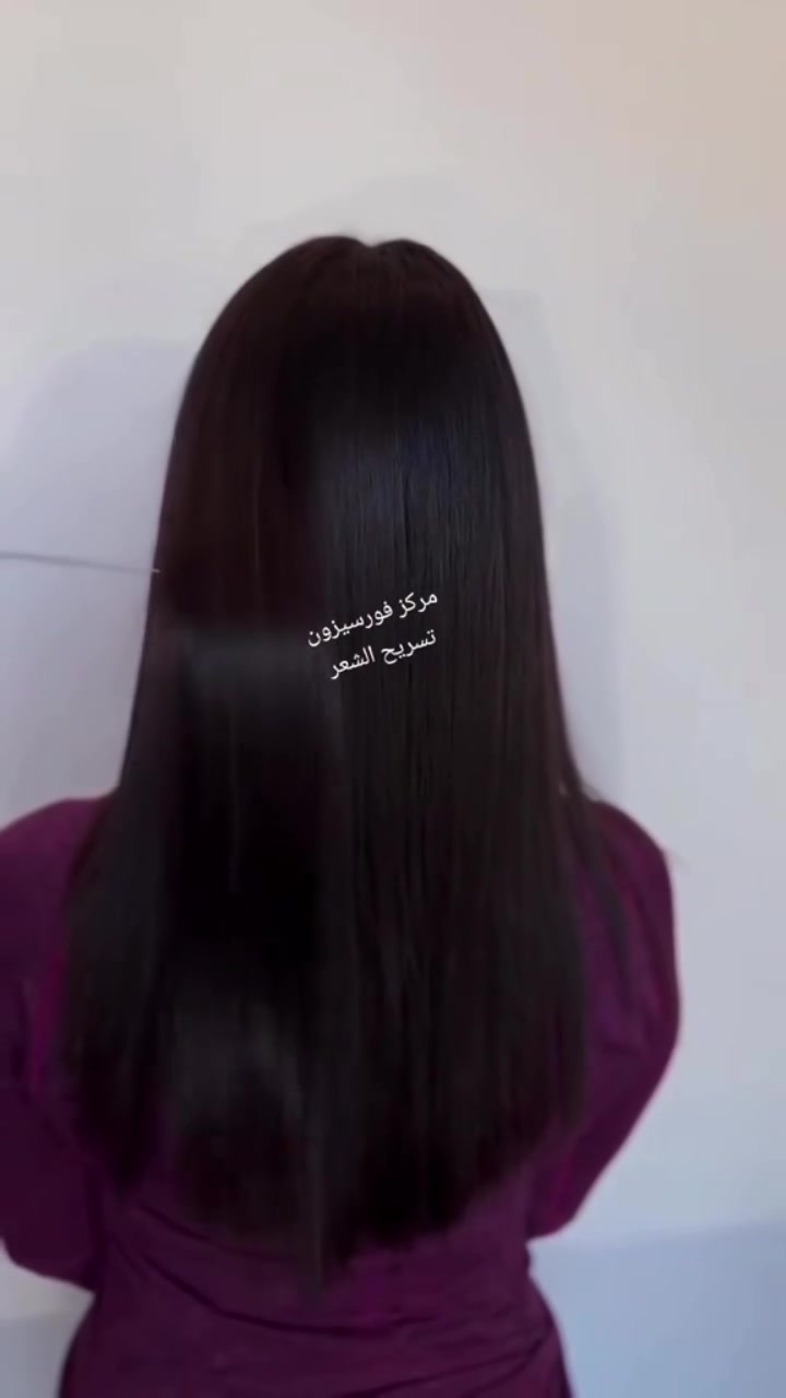 تسريح الشعر  #شرط__نسوي_ونغسله_بنفس_الوقت 
             وتشوفين النتيجه
❤️الحل الأفضل والنهائي لجميع مشاكل الشعر❤️ للأطفال والكبار

❣️منتج مجرب بي ضمان تجارب الزبائن الي مايكدرون  بدونه 🥰 يعالج الشعر التالف ويقوي ويملى الفراغات اظافة إلى تطويل الشعر 🥰🥰🥰

العنوان شارع الهوره مقابل ازياء لبنان ومجاور ازياء سيف طيبه
***********
— في ‏الكوت شارع الهوره‏.

