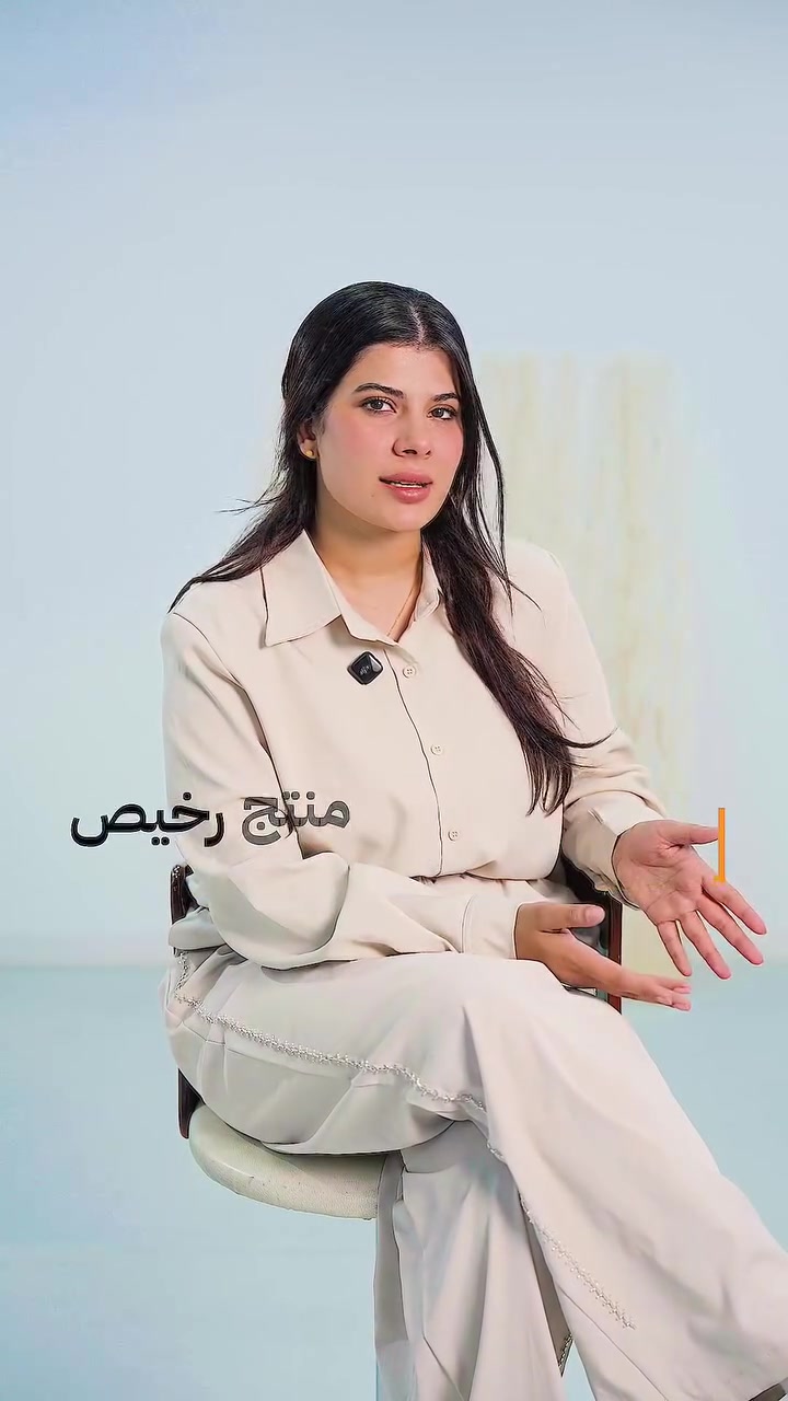 دانية • مستلزمات الأطفال • الكرادة