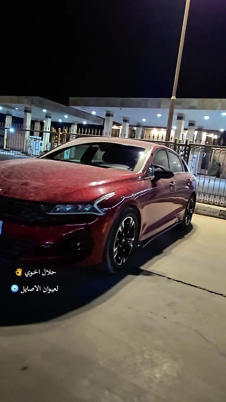 كي فايف • موديل ٢٠٢٢ • مكاني