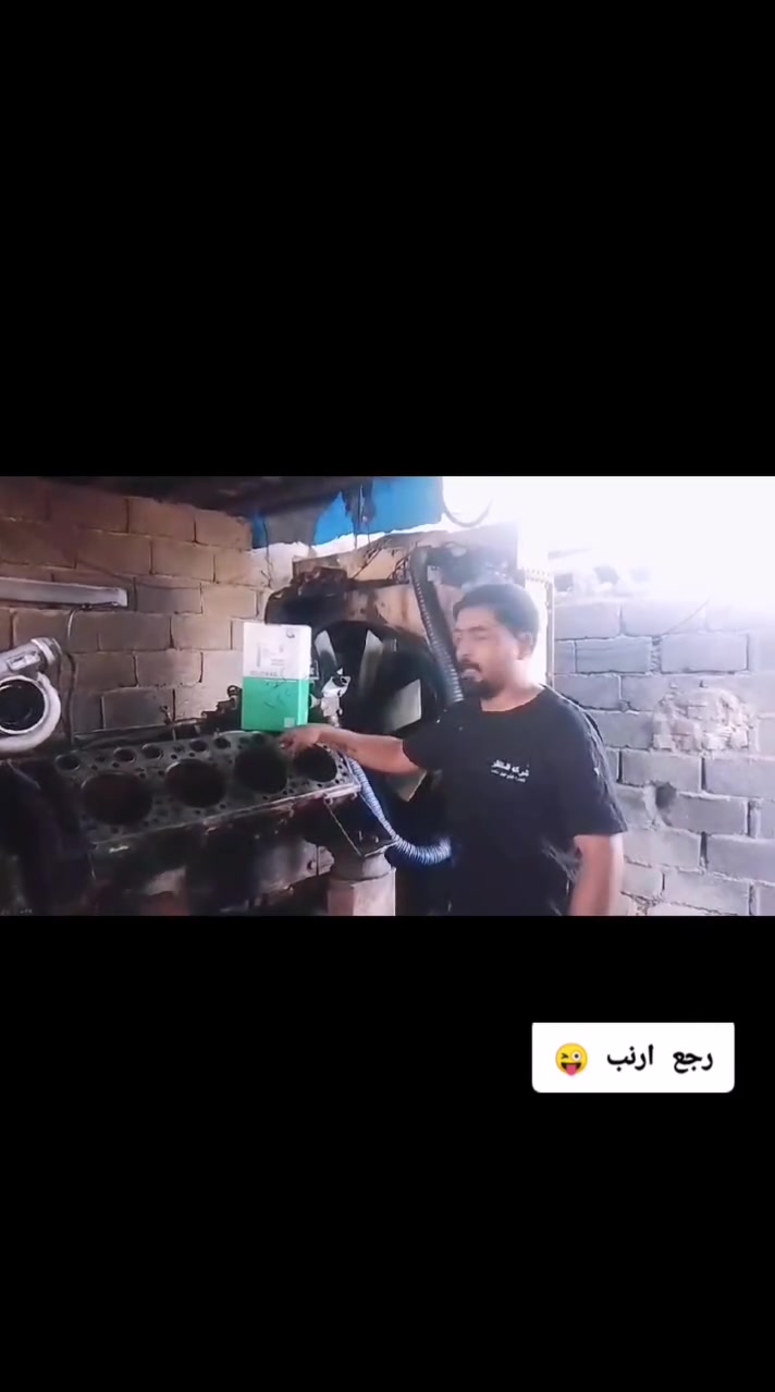 سنتر القمه • الرفاعي • قطع غيار