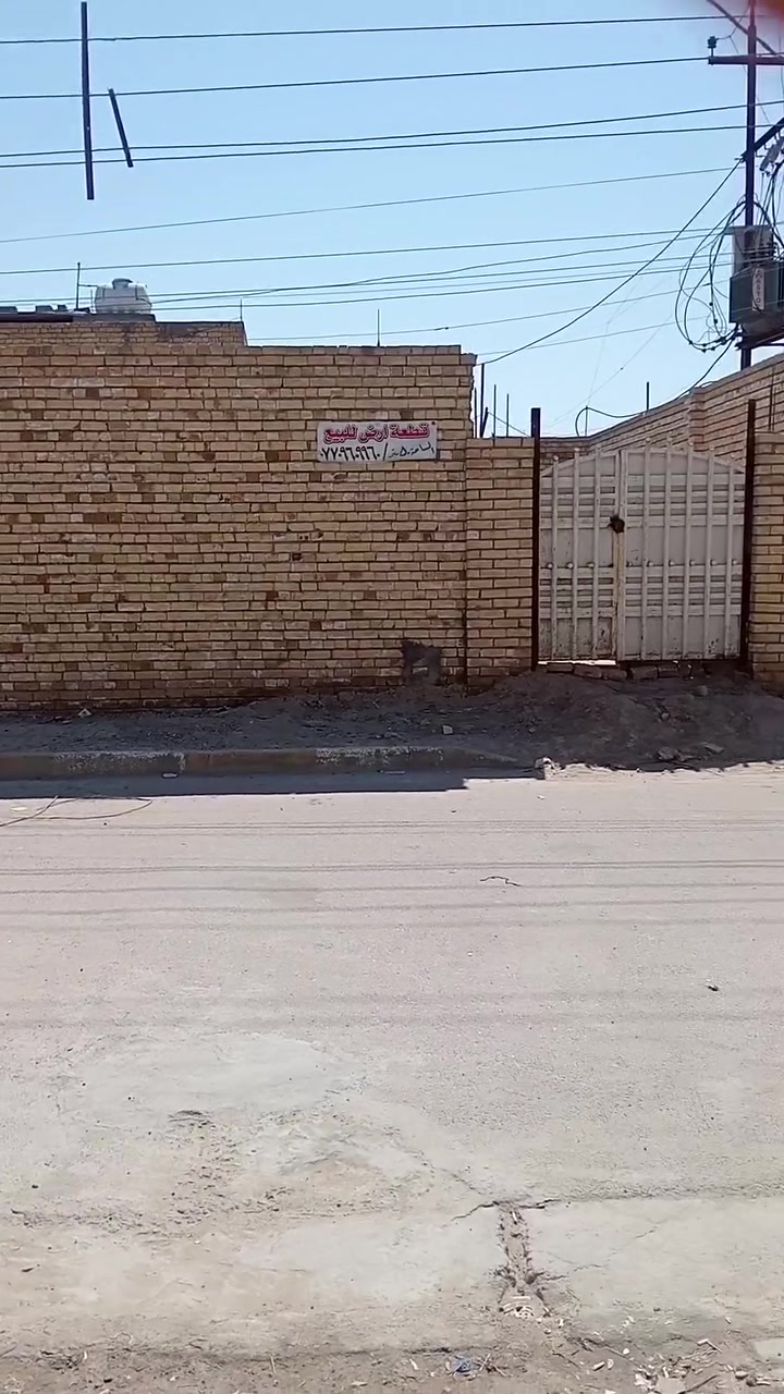 اسلام عليكم التفاصيل داخل الفيديو ***********
