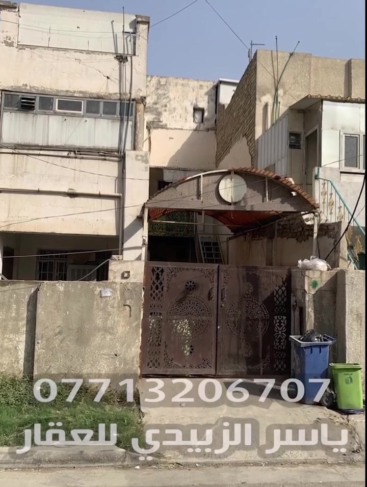 حي القاهرة • ٩٠م • واجهة ٤،٥م