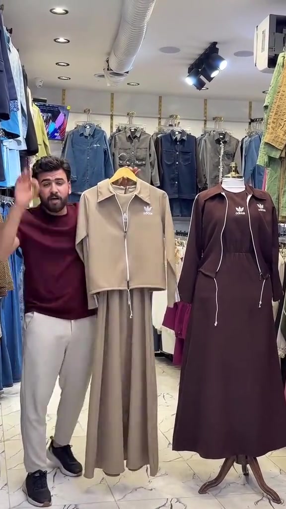 ست نرجس • حجز • انستا m_f_y22