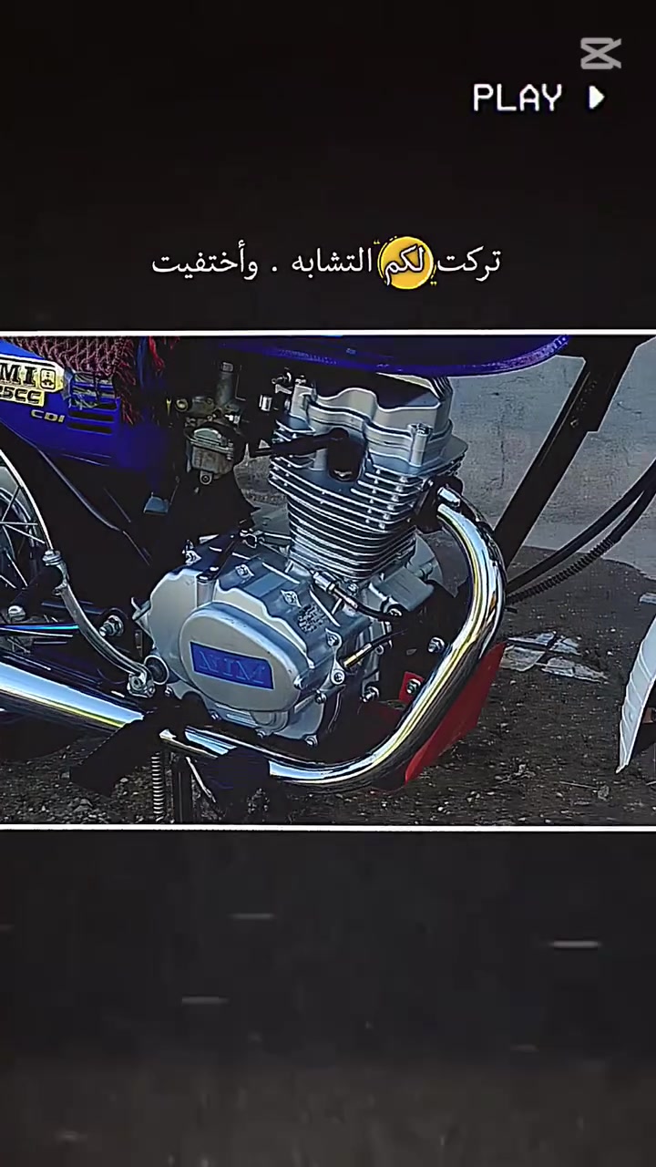 سلام عليكم نامه للبيع مديل 26 اوراق ستنساخ بلحله بحي الجزائر ب750 وبيها مجال هاي دراجه شوفت عينك نضافه فول كل نقص مابيها  ***********
