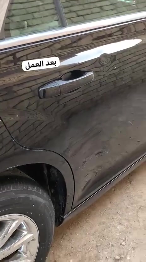 لون سيارتك طافي 
يمنه لاتحتار  نرجعلكياهه بلاد 
١_بوليش ألماني 
٢_حمام داخلي 
٣_حمام خارجي
٤_جلي لايتات
وبانسب الاسعار🔔العنوان#المجر_الكبير
للتواصل/***********
***********
