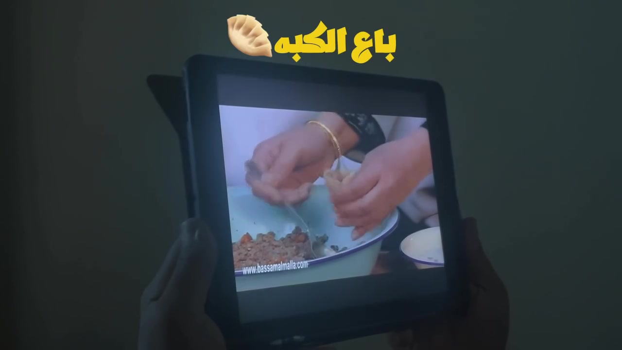 كبة تجهيزات الحسن طعمها بس بالاحلام.
#خليها_سكته 
جاهزين لتجهيز كافة المناسبات,
,والطعم يأكدلكم جودة اللحم.
***********
