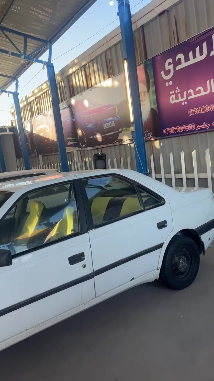 بيجو روى مديل2009مكينه وكير زينات مابيهن شي الحداديه تعبانه ابيع رقم تسقيط السعر 15ورقه سنويتها لل29مشروع وطني مكاني النجف ***********
