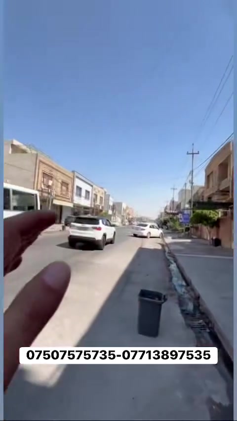 مكتب تجاري • بدون تفاصيل