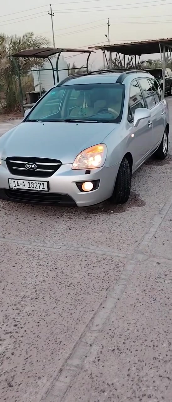 السلام عليكم كيا كارنز للبيع مديل 2008 خليجي مكينه كفاله 2000 دووش كير كفاله تبريد شغال مصبوغه عام البدي اكفل من الكلبه والشواصي والباقي شوف العين مامصعدها سونار السعر 105 وبيها مجال بأسمي شرط التحويل *********** مكان السياره البصره  قضاء الفاو
