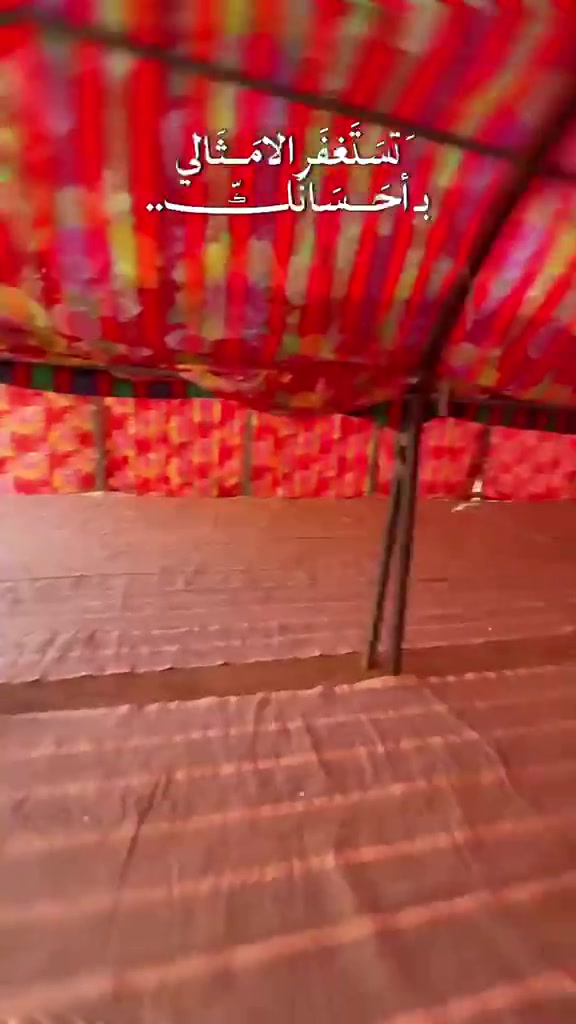 لتجهيز كافة المناسبات
الخيم المقوسه الحديثه والكراسي⛺⛺💺💺 
ومستلزمات الطبخ
ومستلزمات الحفلات والخيم الخطوبه
مستعدون لتجهيز حفلات التخرج 🧑‍🎓🧑‍🎓 
***********
