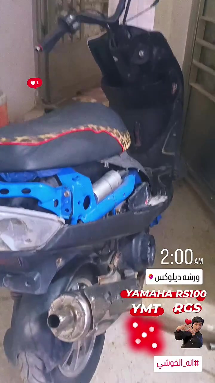 سلام عليكم عدله عوزه فاكيوم تنضيف تانكي عرموطه قفله 190 مكاني بلديات ضباط ***********
