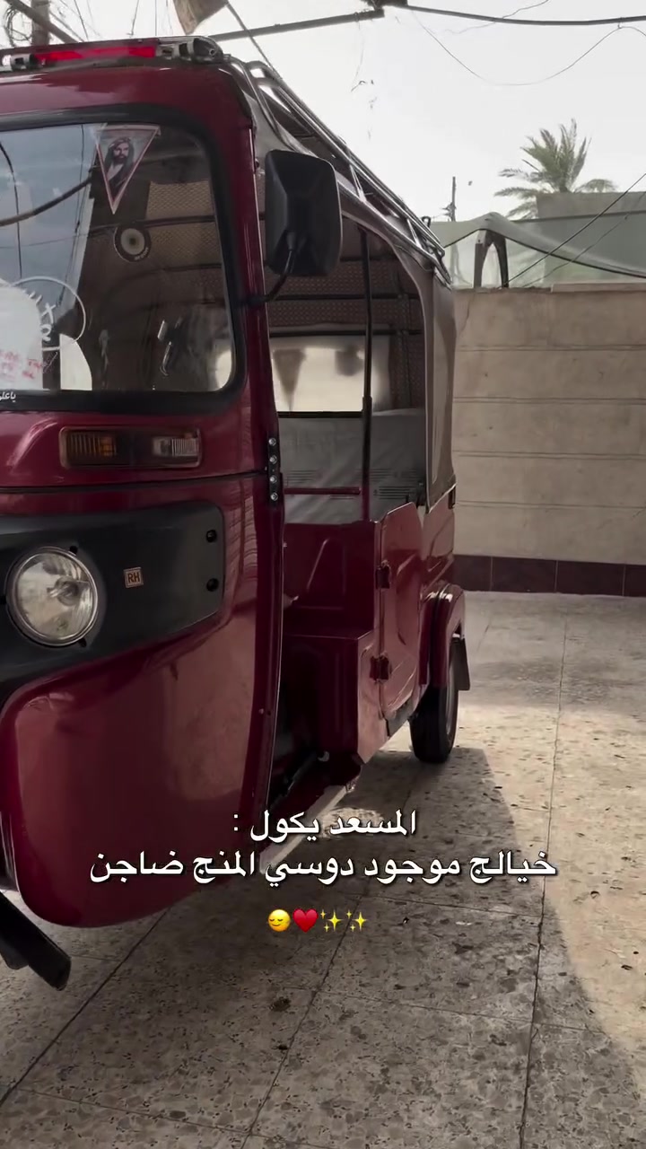 كفاله • ٢٠٢٢ • الدورة