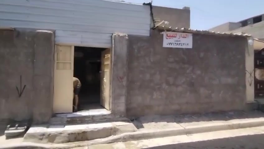 اسلام عليكم. بيت 100 متر واجهه 10 نزال 10 يحتوي على غرفتين واستقبال العنوان  ام الكبر والغزلان قرب كراج ابو ريش قريب ع شارع  منطقه كامل خدمات مي مجاري كهرباء تبليط السعر 60 بي مجال -الاستفسار. *********** بي واتس اب تفاصيل بل فديو