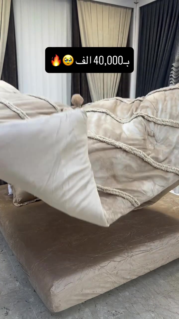 نفرين فندقي • مخمل ملكي • لحاف 220*240