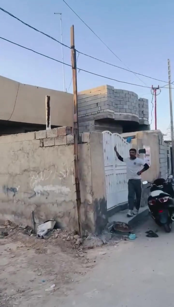 جسر ديالى القديم • ١٥٠م • طابو زراعي