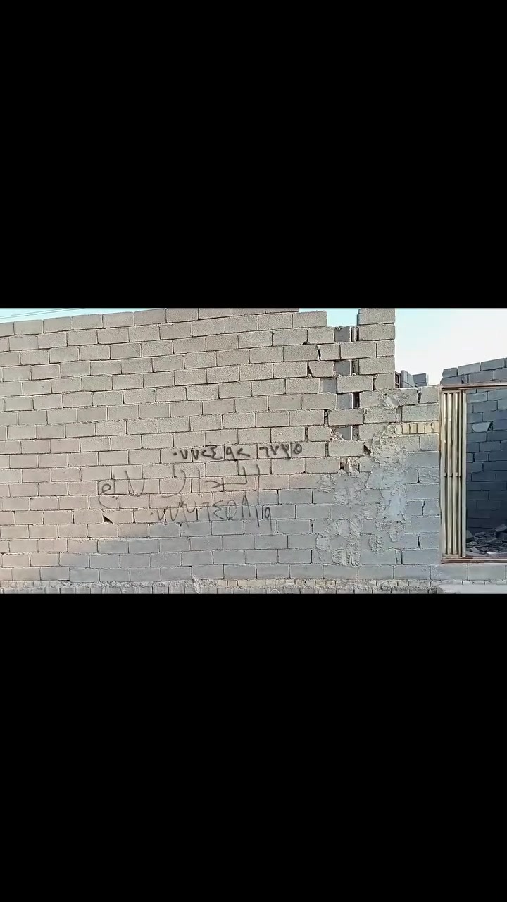 سلام عليكم هيكل 70 متر البيع يحتوي على غرفه واستقبال وصاله مطبخ حار مطبخ بارد عنوان ملحق حي رحمه مقابل ساحه رسول موجود ماء مدفوع اشتراك ماء و كهرباء ومسس مجاري موجود بيبان تفصال بسعر مناسب *********** واتساب
