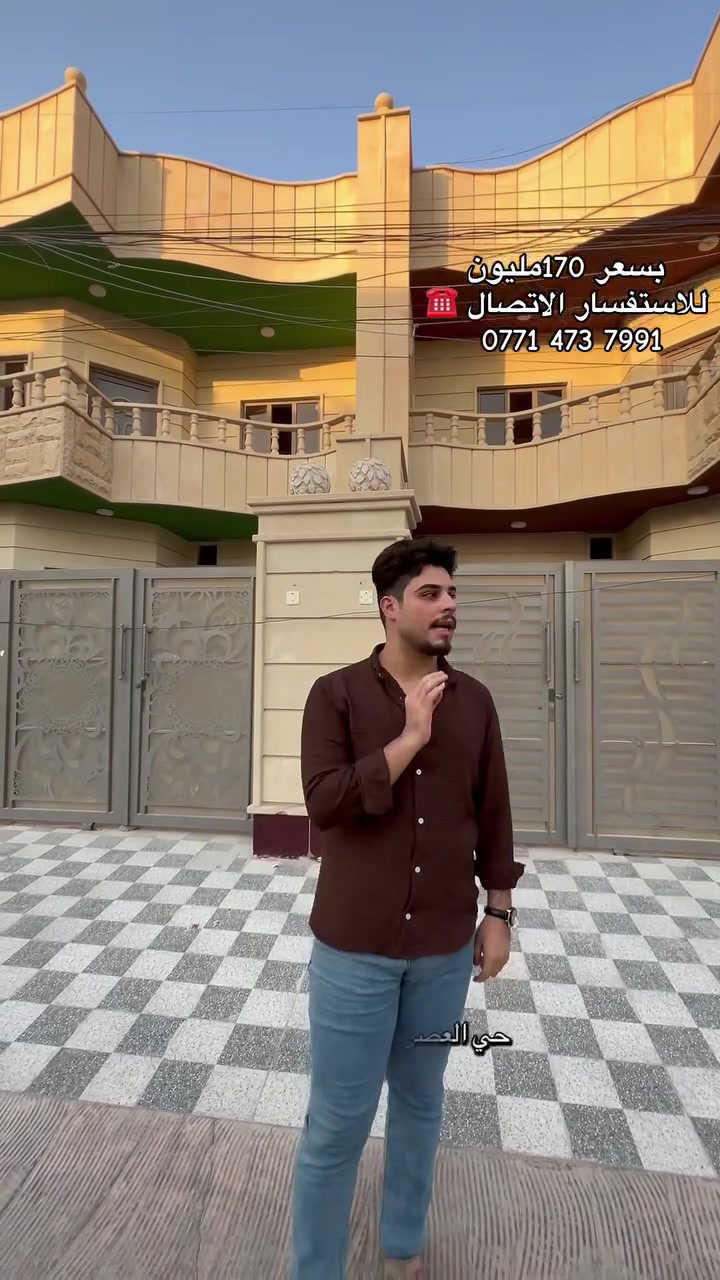 تونات عدد 2 
حي العصري خلف مركز الشرطة 
مساحة كل بيت 150 متر 
واجهه 7 ونص نزال 20

للاستفسار الاتصال ☎️
‭ ***********
