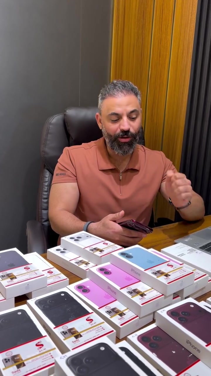 صدى ستور • الموصل حي المثنى • عرض ١٨ بـ١٧