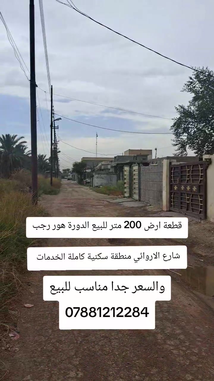 لا توجد تفاصيل
