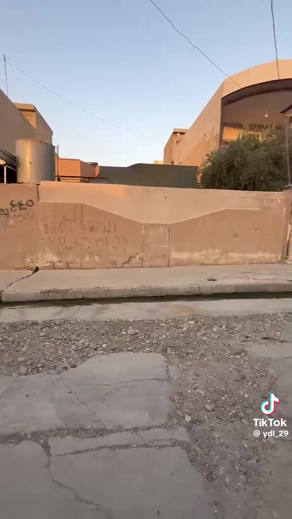 حي الزوراء • ٣٠٠م • ٤ غرف
