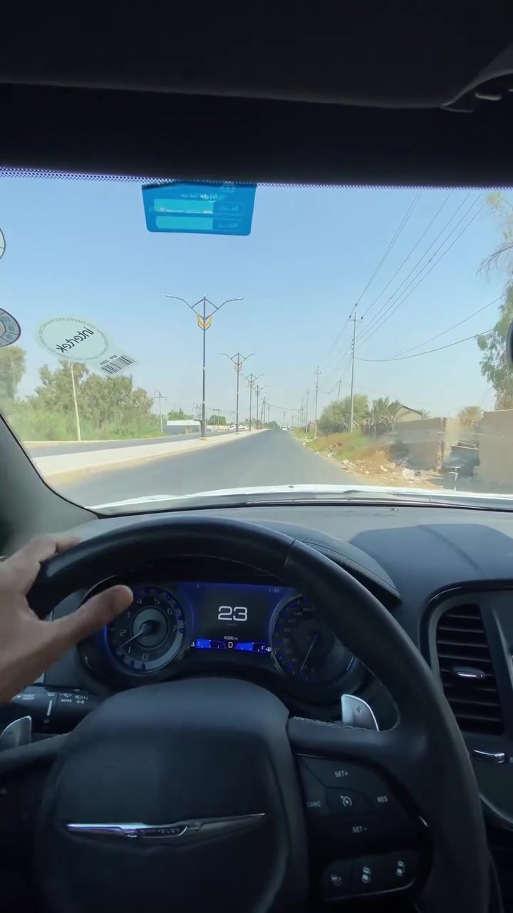 🚨🚨رقم الاعلان ..242
📌📌للبيع دونم  
(ملك صرف زراعي ✅)
تحويل باسمك ✅ 

✨فرصة مميزة 
⭕️مشروع استثمار ناجح ( سكن ، مزرعه ، مخازن )
💰💰سعر جداً مناسب

الواجهة 116 متر 📏 النزال 22 متر 

✨موقع جداً مميز
✨كامل الخدمات  

📍📍العنوان بغداد مهندسين الانتصار 

تفاصيل اكثر :-📞📞***********

.
.
.
.
..
.
.
.
.

.
 #بيع #شراء #عقارات #بغداد #العراق #فولو #لايك #شير #اكسبلور #هاشتاك #مزارع #دوانم #فلل #طابو #زراعي #سند #ملك #صرف #بساتين #الراشدية #استراحه #الكرادة #المنصور #زيونة #الاعضمية #الكرخ #الرصافة #مقاولات #عام #بناء #ترميم #مفتاح #زيرو #استثمر #في #العقار #عقار #ناجح #موقع #مميز #ف #T #P #a #L #P #i #fyp #v #w #Z #J #o #mod #model #s #Y #Q #r #D #P #k
