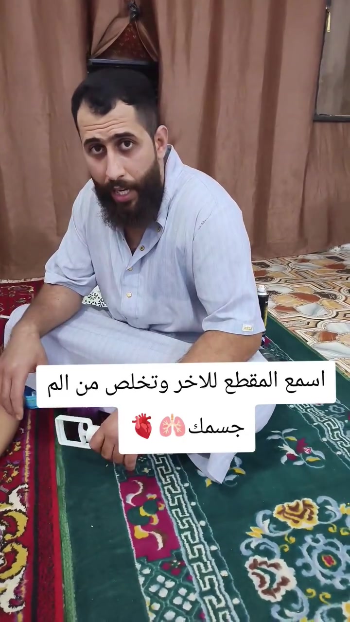 اخوكم احمد الزيدي للحجامه والصره والدمار 
متواجد يوميا ليلا من الساعه 7 مساء لل 10 مساء 
العنوان بهرز الدواسر يم المدرسة المستنصر بالله ***********
الي مراجعيني يعرفون شغلي
