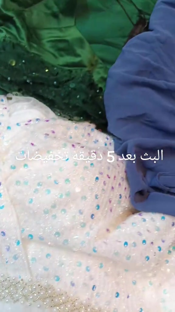 تخفيضات • بث بعد ٥ دقايق