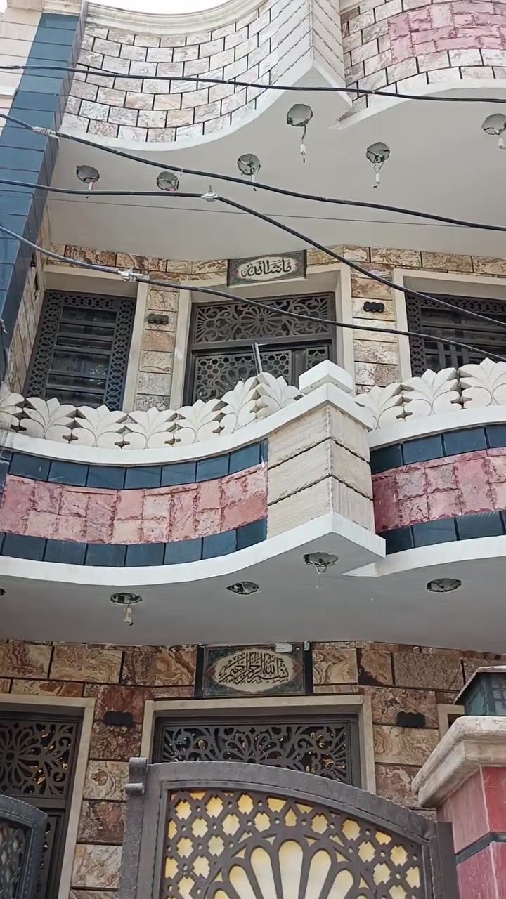 دار ٩٠م • جبهة ٤٫٥م • الدورة الميكانيك