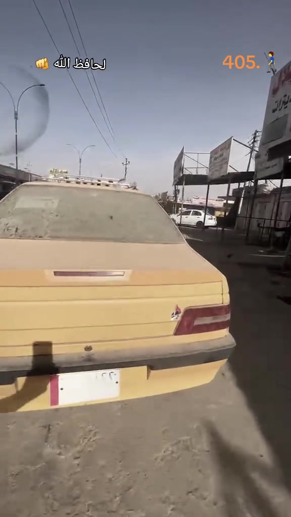 سلام عليكم سياره لبيع
بيجو 450
2014
سيره مكفوله من ضربه ومكينه. مكفوله كير مكفول
كهربيات شغاله
سنويه مصقطه
تبريد ويه سويج
نخم تاير خير من الله
مكاني ميسان
رقم ***********
