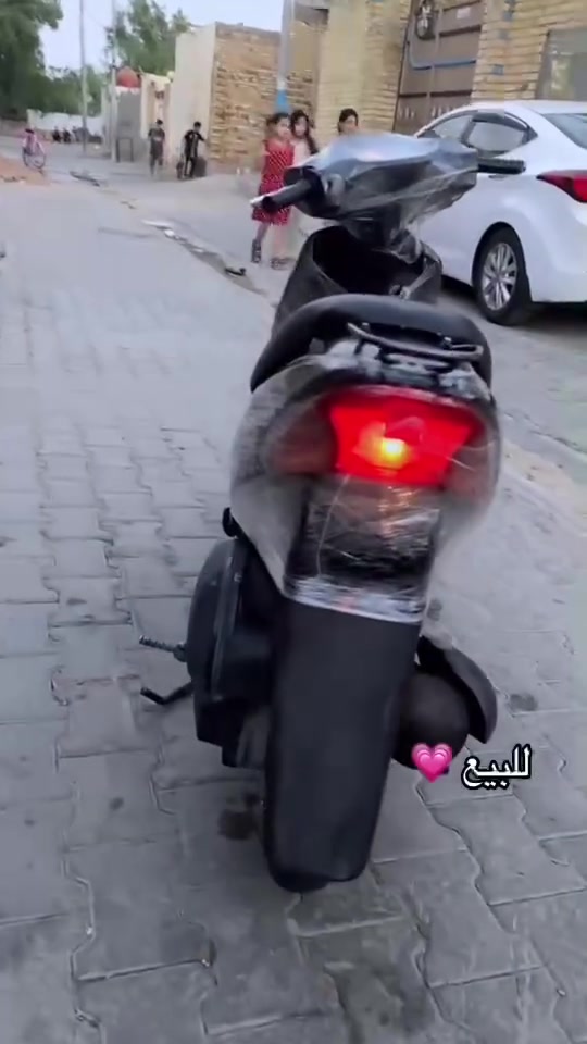 دراجه رياضي • كفاله • اوراق اصولي