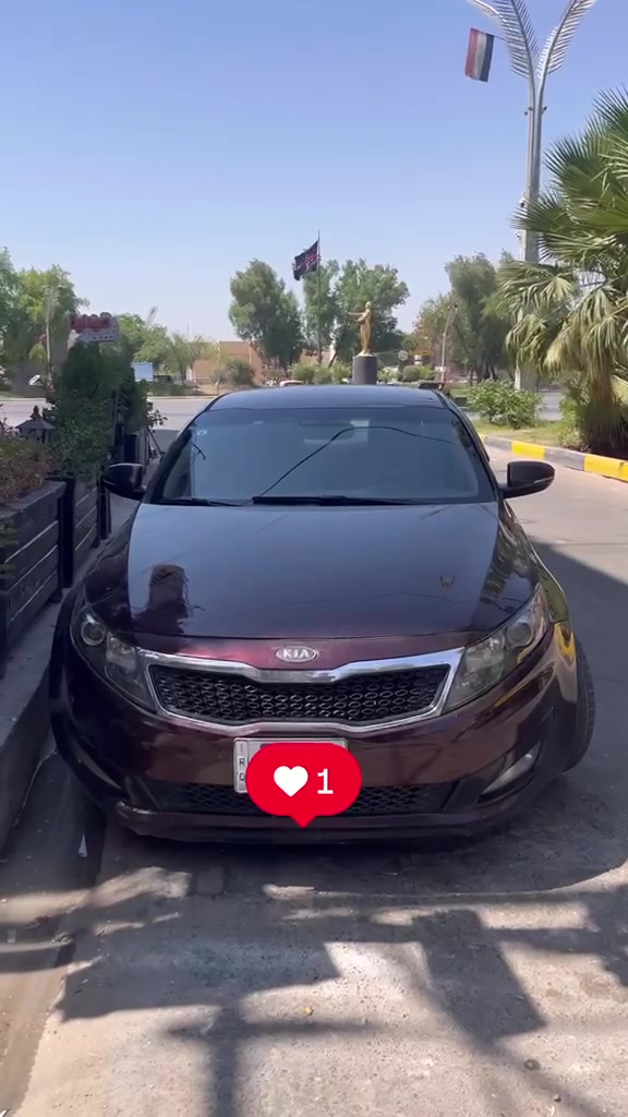 🔥 للبيع كيا أوبتما 2013 – وارد أمريكي 🇺🇸 🔥
🚘 مكينة 2400 والسيارة جاهزة من كلشي:

✅ تبريد ثلج 🧊
✅ مكينة وكير مكفولات
✅ إدامة كاملة: صدر، ميكانيك، كهربائيات، وكلشي بلادي
✅ تايرات جديدة
✅ شاشة + كاميرا 📺📷
✅ لايت زنون 💡
✅ اقتصادية بالبنزين وتشتغل على البنزين العادي بدون ادوانز 
✅ رقم ديالى
✅ السنوية لغاية 2029

🔧 الحادث: 3 قطع دعامية خلفية + جاملغ خلفي + صندوك، بدون دواخل وبدون تبديل.

💰 السعر: 97 ورقة وبيها مجال 

📞 للاستفسار:
‭***********‬

📱 متوفر واتساب أيضاً.
