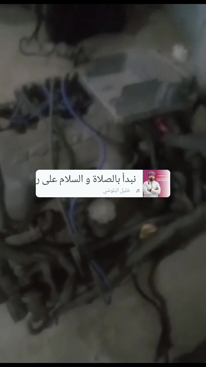 محرك وكير • شرط الضمان • كيونكس3400