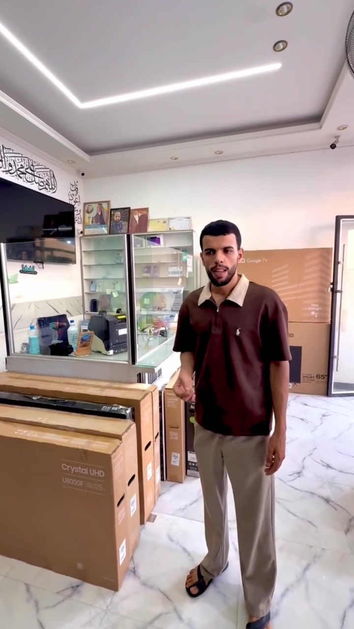 ***********واتساب محمد الحمداوي
