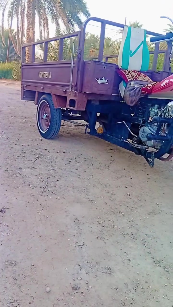 مروس فقط ***********
